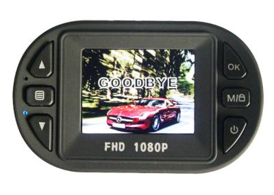 Chine MINI pleine HD lentille du caméscope 5MP Coms de voiture de système d'appareil-photo du véhicule DVR de 1080P à vendre