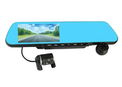 China 5 Inch Blue Rear View Mirror DVR , 1080P AVI 350 Degree Rotatable Car DVR for sale