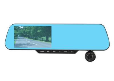 China 5MP Anti - Glare Blue Mirror Car DVR Vehicle Camera Video Recorder Vehicle DVR HD 720P for sale