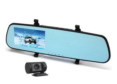 China High Definition 4.3 Inch AVI DVR Rear View Mirror Camera With IR 6 LED for sale