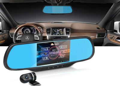 China Androides Ausrüstung WIFI-Auto DVR GPSs Digital Radioapparat-DVR mit Gedächtnis ROMs 8GB zu verkaufen