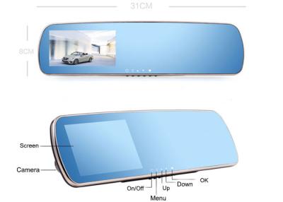 China AVI FCC Rear View Mirror DVR 4.3 Inch Screen Single Camera Recording for sale