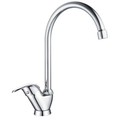 China LEDFRE kitchen faucet kitchen faucet bathroom hardware modern kitchen sink faucet separate home for sale