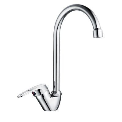 China LEDFRE Modern Kitchen Sinks Faucets Kitchen Faucet With Mixer For Farmhouse Kitchen Faucet Sensor for sale