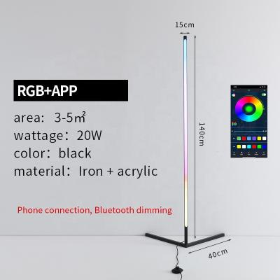 China Colorful LANDSCAPE Western Minimalist Style RGB With Remote Control Nordic Minimalist Led Floor Lamps Standing Corner Light for sale