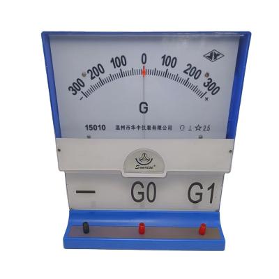 China Demo Magnetic Type Adsorbable Ammeter Physics Teaching Test Apparatus Galvanometer 15010 Demonstration Ammeter for sale