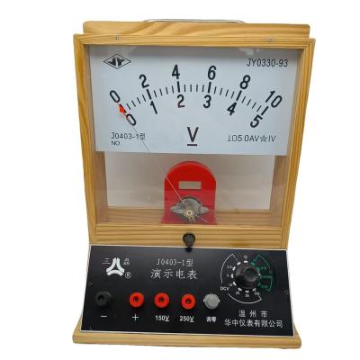 China Physics Experiment Manufacturers Physics Experiment Demonstration Electromagnetic Meter J0403 for sale