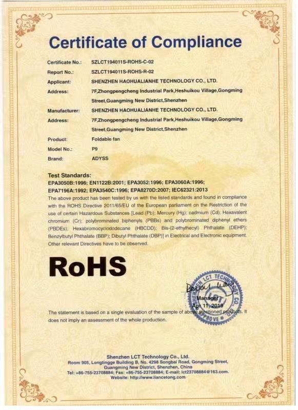 RoHS - Shenzhen Freeshine Technolog Ltd.