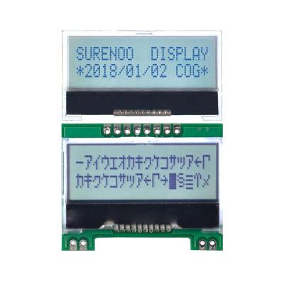 China 41.5*24.3MM 162 16X2 Positive TOOTH ST7032S SPI Character LCD Module Display Panel Screen LCM FSTN 1602 Serial With LED Backlight 1602 for sale