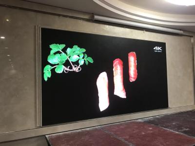 China Strong IP33 4k Video Wall Display 1536 * 832 High Performance LED Wall Board Shenzhen Factory for sale