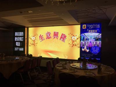 China P4 Indoor LED Video Screen 60Hz Frequency 5V 3.6A For Shopping Mall and Hotel Shenzhen Factory for sale