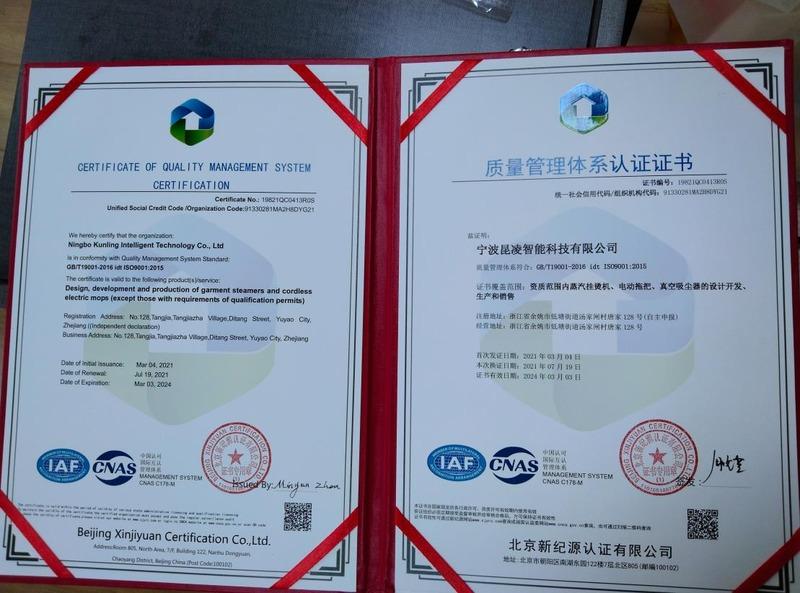 ISO9001 - Ningbo Kunling Zhineng Technology Co., Ltd.