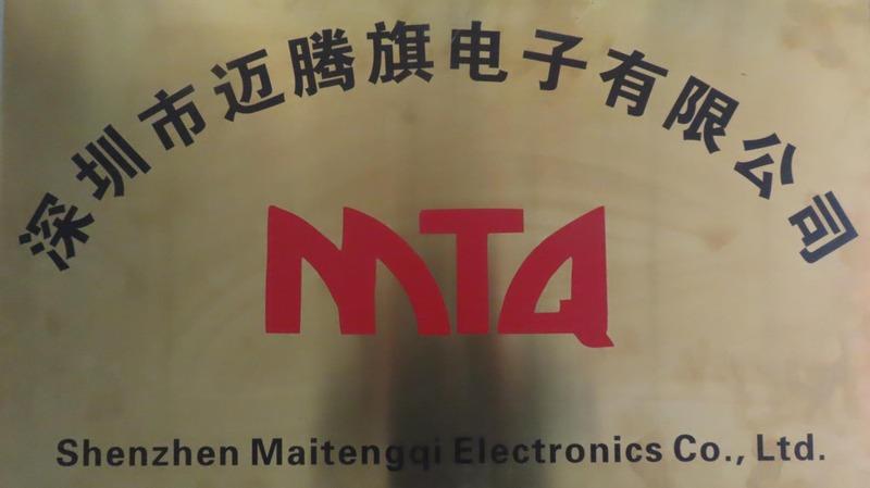 Verified China supplier - Shenzhen Maitengqi Electronics Co., Ltd.