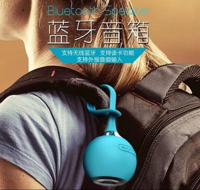 Chine Mini haut-parleur imperméable extérieur de bluetooth à vendre