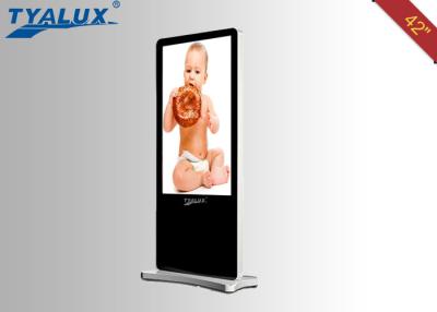 China Android Digital Advertising Displays Monitor , Floor Standing Lcd Advertising Player for sale