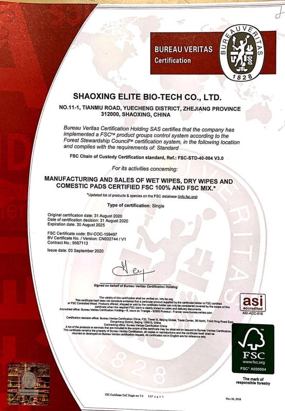 FSC - Shaoxing Elite Bio-Tech Co., Ltd.