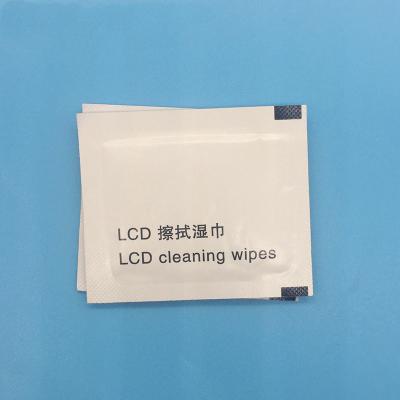 China Cute Screen Glass Microfiber Cleaning Cloths Cleaning Cloths Excellent For Glass Laptop Screens Phones for sale