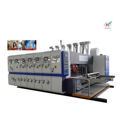 China Hotels popular automatic high definition 4 color carton printing machine with doctor icing die cutting bladder for pizza box for sale