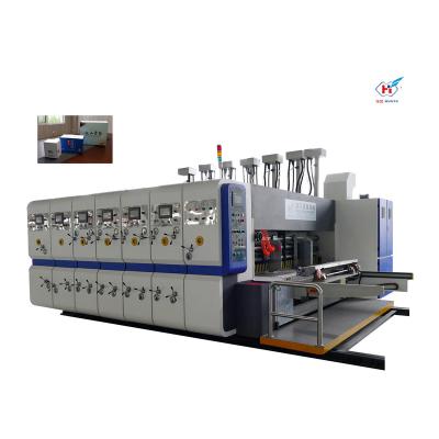 China Hotels Front Feeding Corrugated Ledge Cardboard Pizza Box Digital Printing Machine for sale