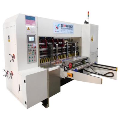 China HY-ZK Food Series Automatic Carton Slotter Machine Carton Rotary Packing Machine for sale