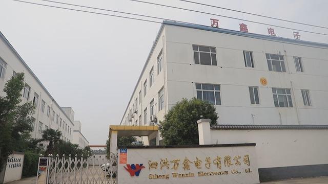 Verified China supplier - Sihong Wanxin Electronics Co., Ltd.