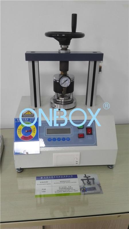 Επαληθευμένος προμηθευτής Κίνας - One Box Packaging Manufacturer Co., Ltd