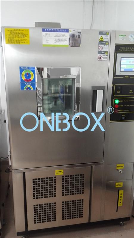 Verified China supplier - One Box Packaging Manufacturer Co., Ltd