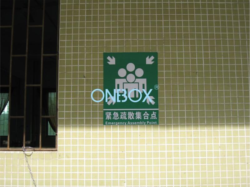 검증된 중국 공급업체 - One Box Packaging Manufacturer Co., Ltd