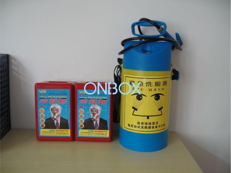 검증된 중국 공급업체 - One Box Packaging Manufacturer Co., Ltd