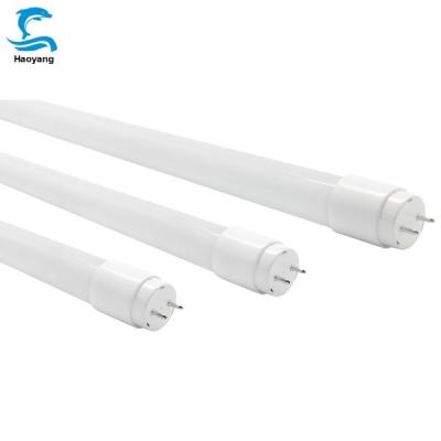 China Reasonable Price Residential PC Led Tube Light Fit Diffuser 1500mm T5 T8 1200mm for sale