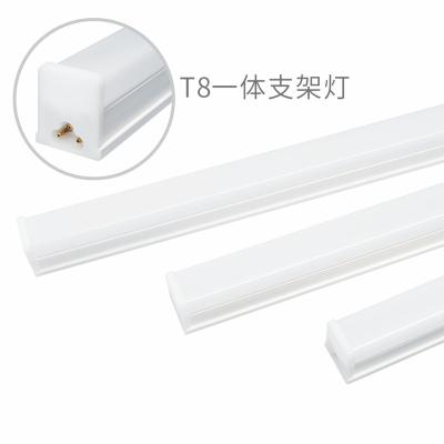 China Modern Design Hot Selling Office Desk Lighting High Lumen T5 Integrated Tube Light With Good Price for sale