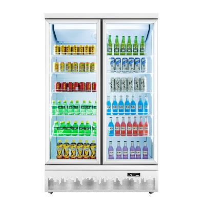 China cooler Double-temperature 2 doors commercial display refrigeration equipment for shop supermarket restaurants for sale