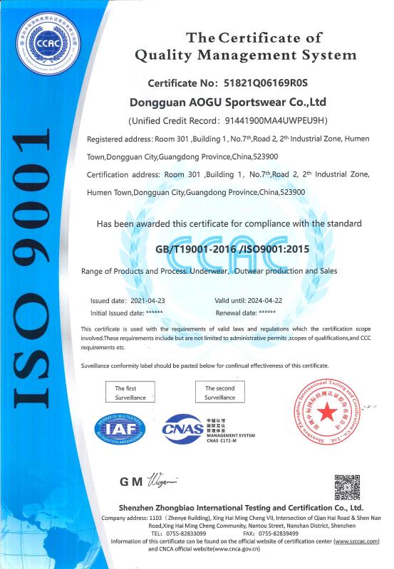 ISO9001 - Dongguan Aogu Sportswear Co., Ltd.