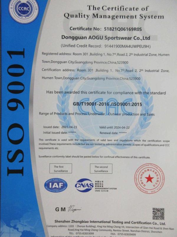 ISO9001 - Dongguan Aogu Sportswear Co., Ltd.