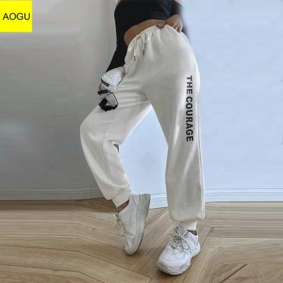 China Anti-wrinkle Custom Logo White Cotton Drawstring High Waist Women Jogger Running Pants for sale