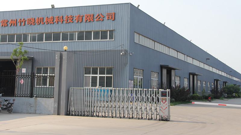 Verified China supplier - Changzhou Zhuxiao Machinery Technology Co., Ltd.