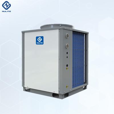 China Guangzhou outdoor hot spring water to air commercial heat pump air to water system for sale