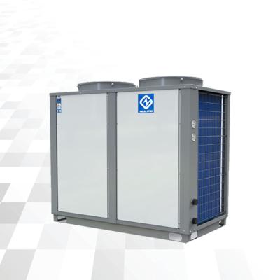 China Hotel 30kw EVI Air Source Heat Pump for Project Heating and Central Hot Water Heat Pump for sale