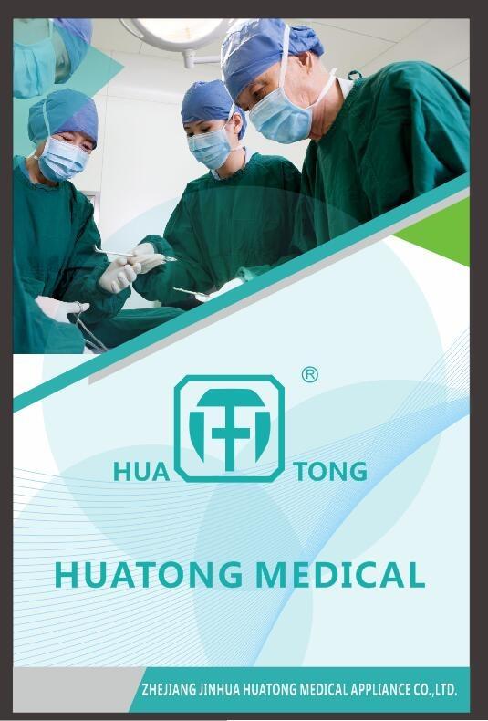 Verified China supplier - Zhejiang Jinhua Huatong Medical Appliance Co., Ltd.