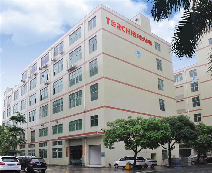 Fornecedor verificado da China - Torch Lighting Technology(Shenzhen) Co.,Ltd.