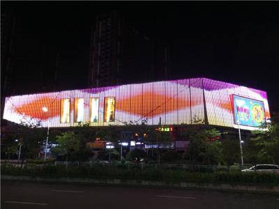 China RGB Flexible Programmable LED Video Curtain For Architecture Media Facade for sale