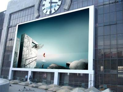 China Waterproof Transparent LED Strip Curtain Screen For Large Outdoor Advertising for sale