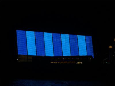 China M6 Foldable Soft Transparent LED Curtain Screen For Media Facade Screen for sale