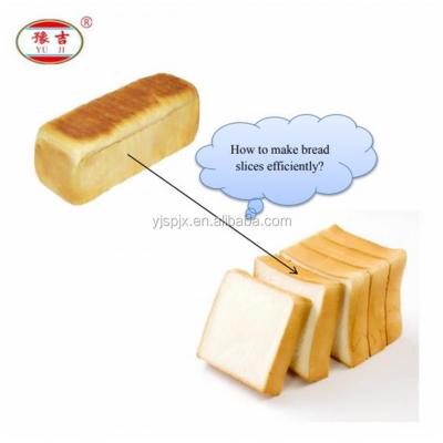 China High efficiency industrial bread slicer/commercial bread machine/bread slicing machine for sale