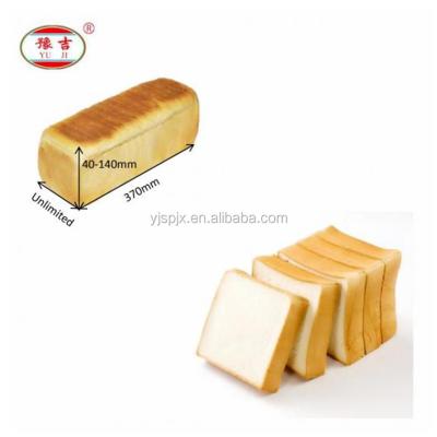 China 2020 YJ High Yield Automatic Sliced ​​Bread Making Machine For Bread Factory for sale