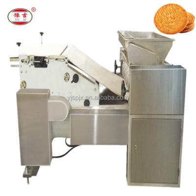 China Varies biscuit biscuit production linne/rotary biscuit moulder small biscuit factory biscuit machine machine factory price for sale