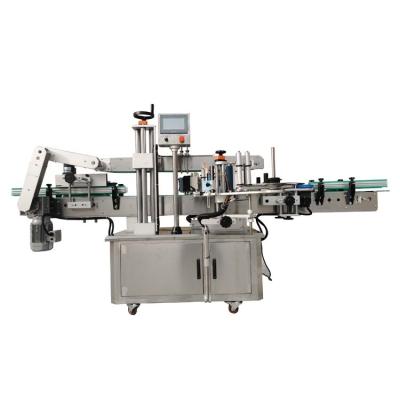 China Full Automatic Food Small Bottles Shrink Sleeve Labeling Machine With Steam Shrink Tunnel for sale