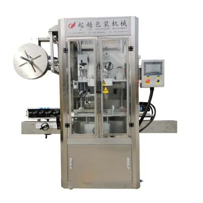 China Automatic Top Neck Food Water Bottle Full Body Jar Package Heat Shrink Sleeve Labeling Machine Glass Label Applicator for sale