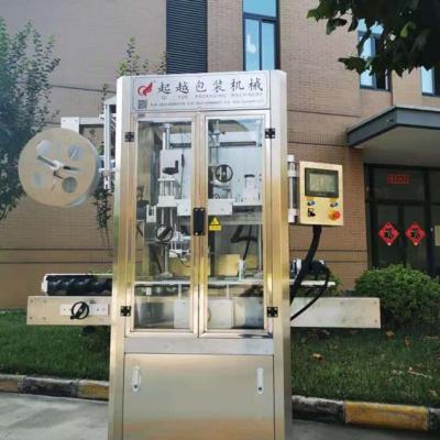 China Automatic Food Round Bottle Labeling Machine With Code Printer for sale