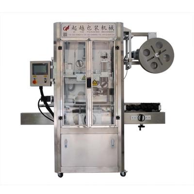 China 2021 Fully Automatic Food Shrink Sleeve Labeling Machine For Kinds Of Bottles for sale